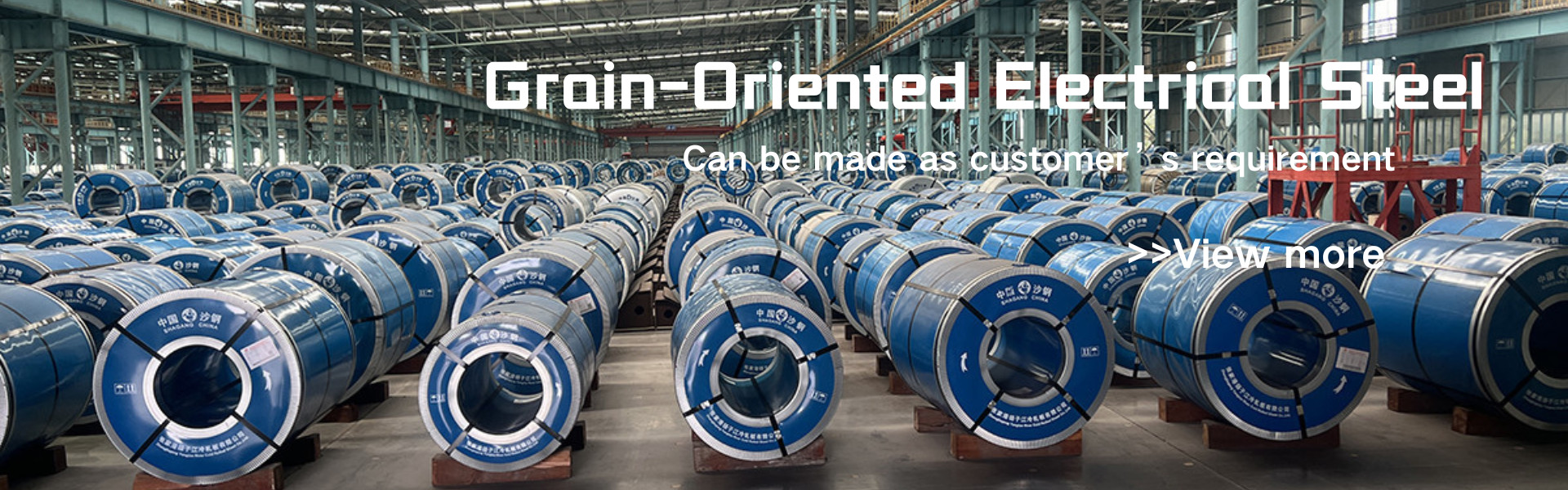 qualità acciaio elettrico orientato al grano fabbrica
